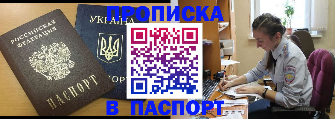 форма 3 в Кабардино-Балкарии
